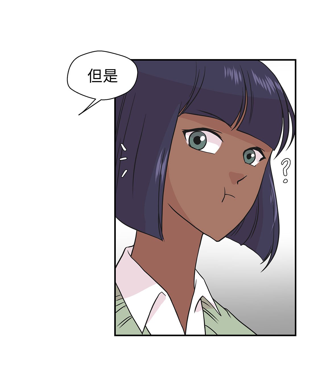第55章：剧场