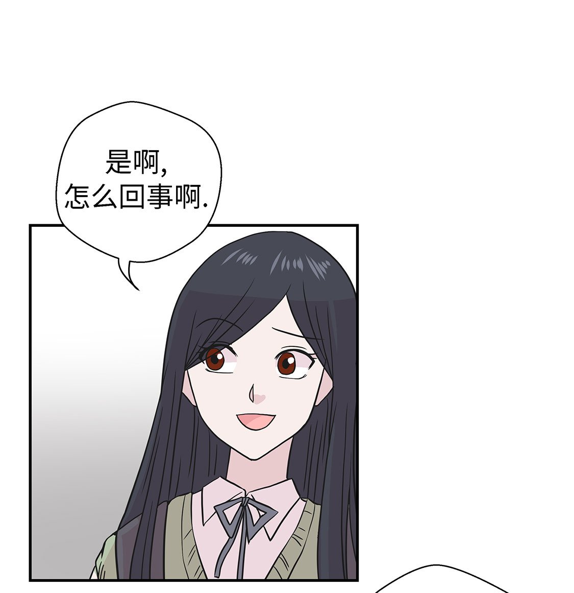 第55章：剧场