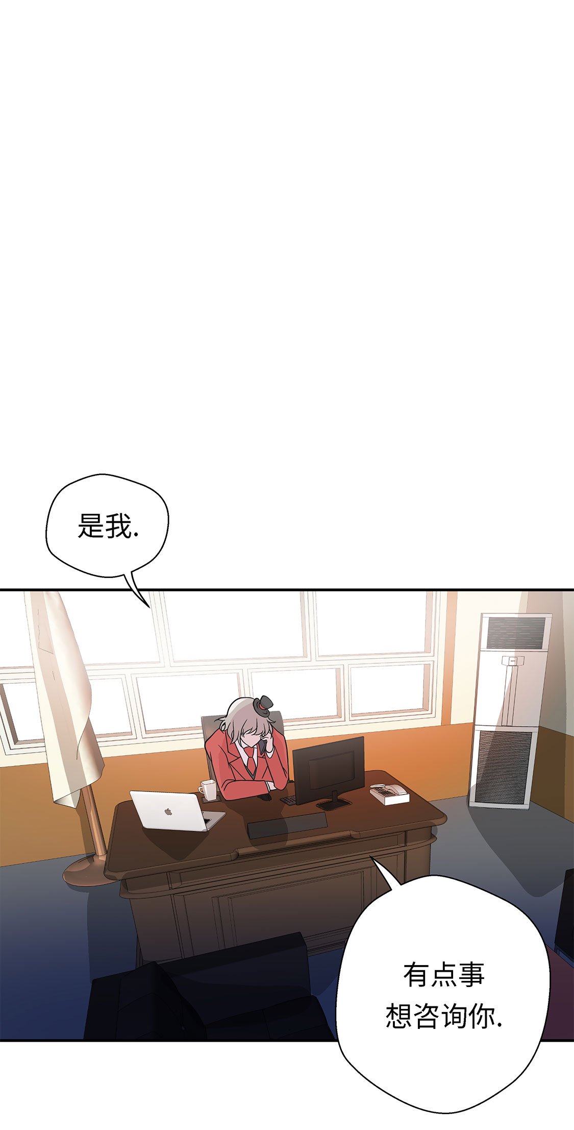 第55章：剧场