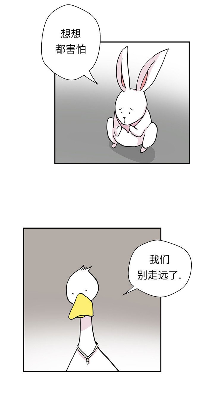 第57章：不放过任何一个机会
