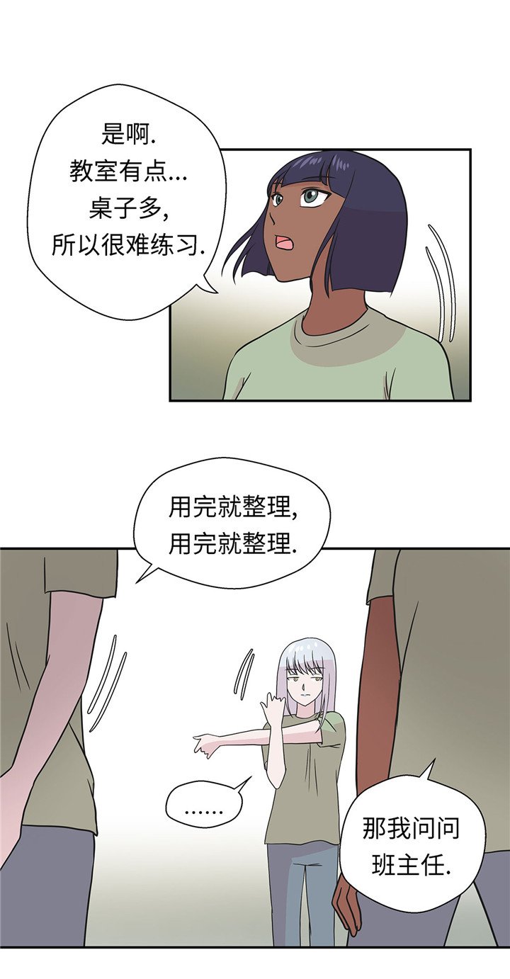第57章：不放过任何一个机会
