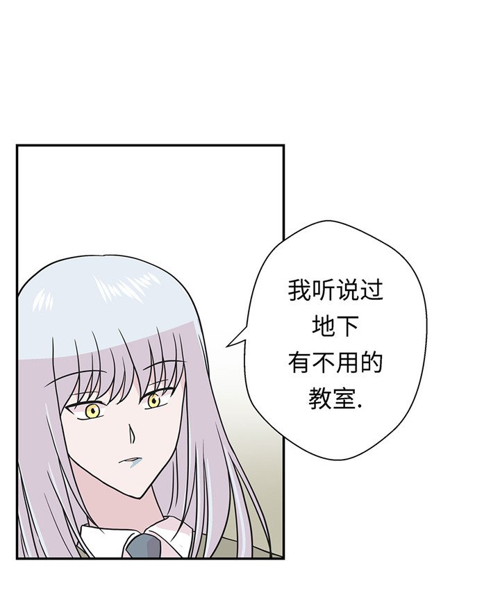 第57章：不放过任何一个机会