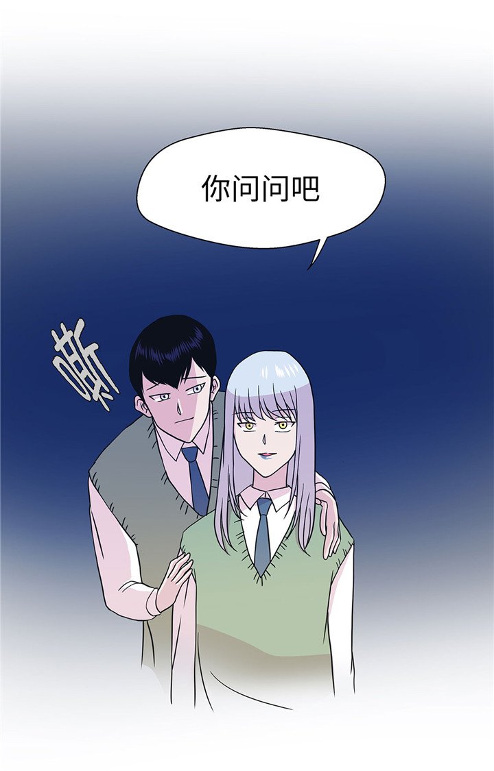 第57章：不放过任何一个机会