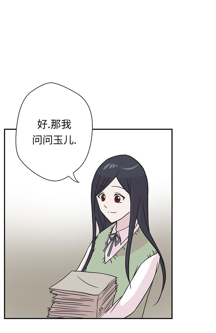 第57章：不放过任何一个机会