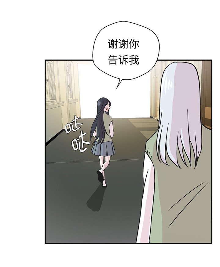 第57章：不放过任何一个机会