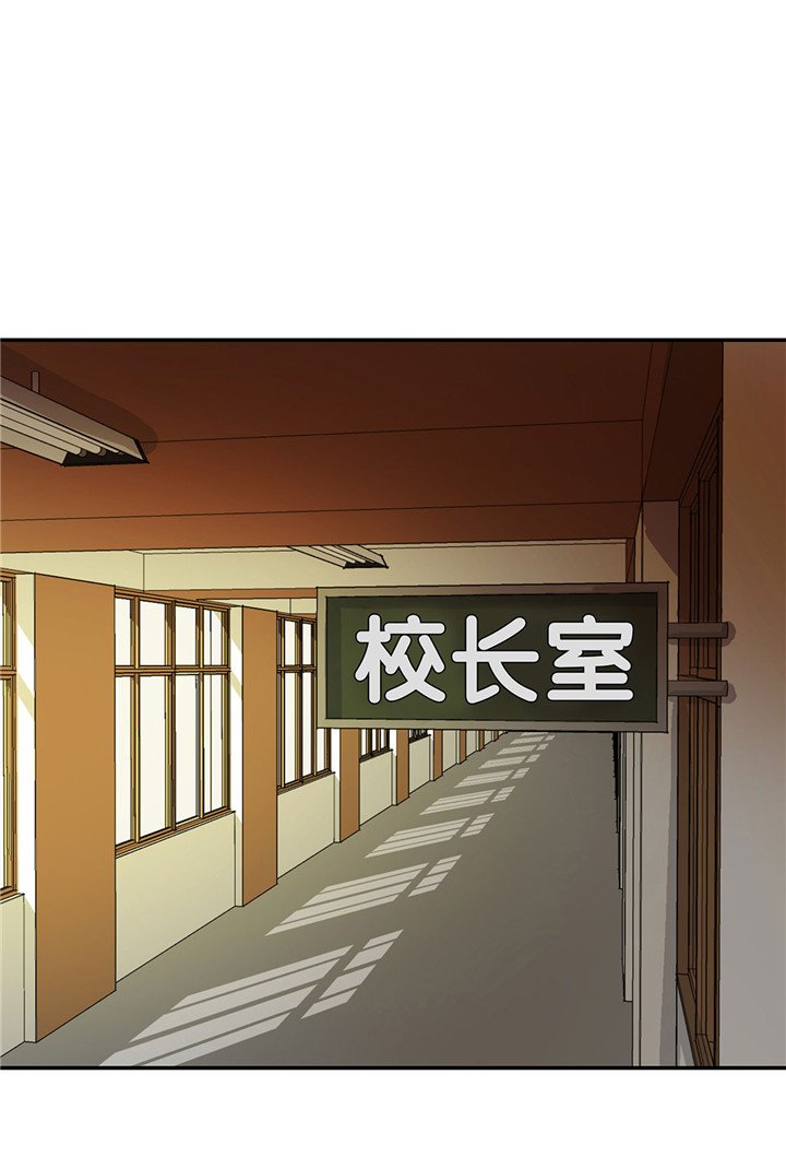 第58章：地下还有东西