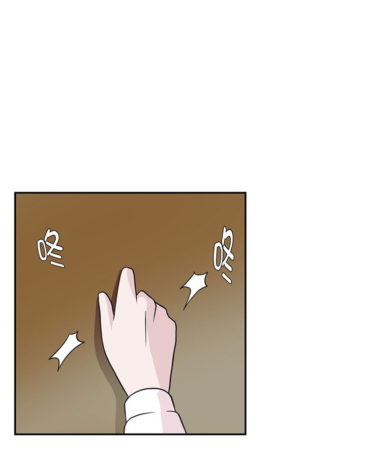 第58章：地下还有东西