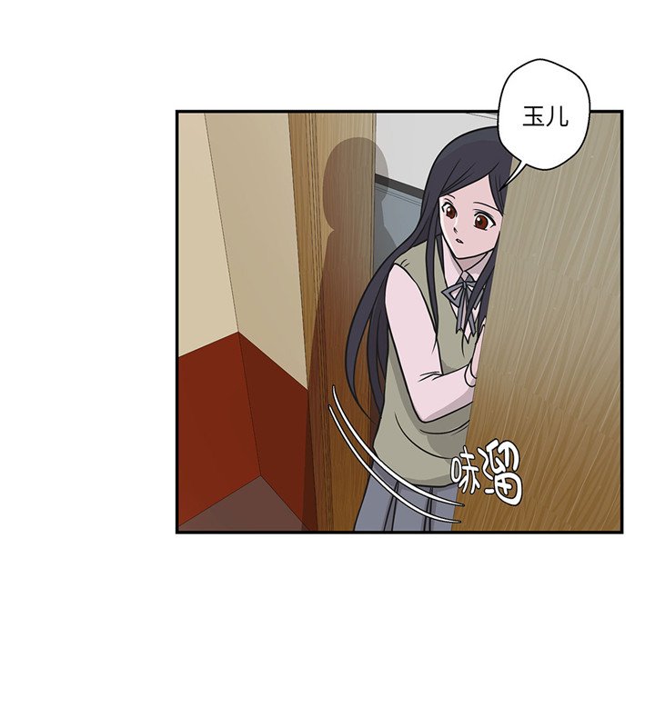 第58章：地下还有东西