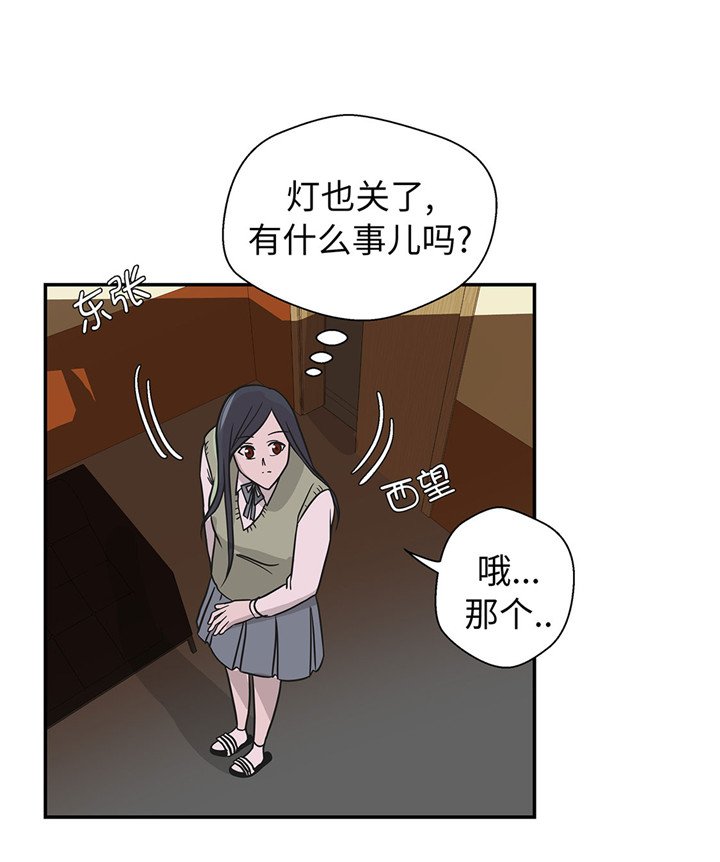 第58章：地下还有东西