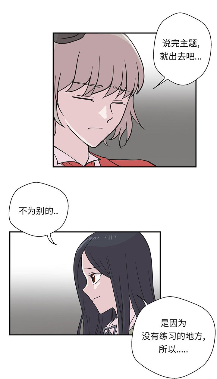 第58章：地下还有东西