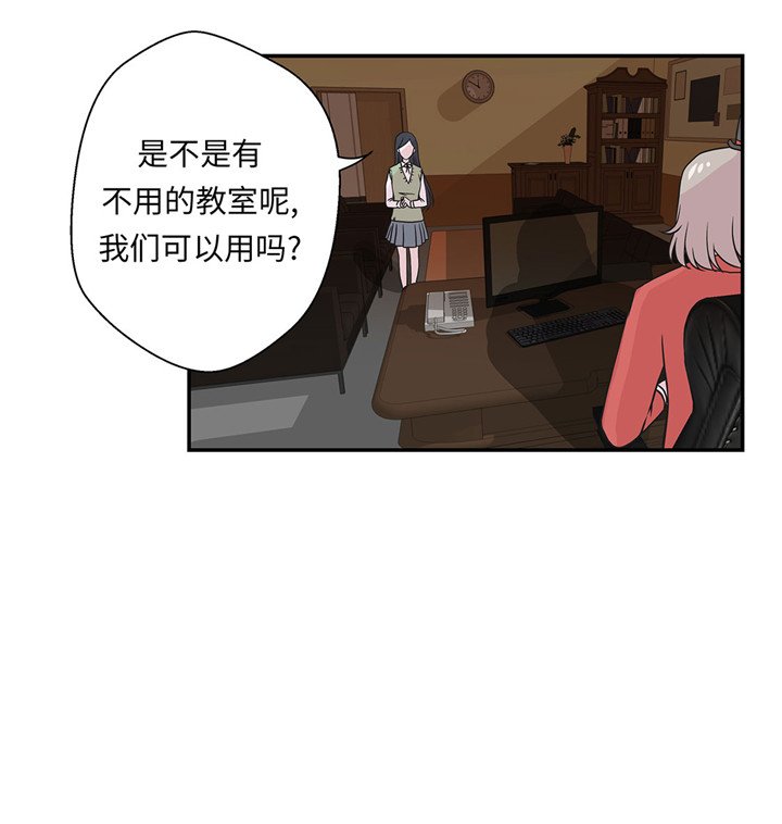 第58章：地下还有东西