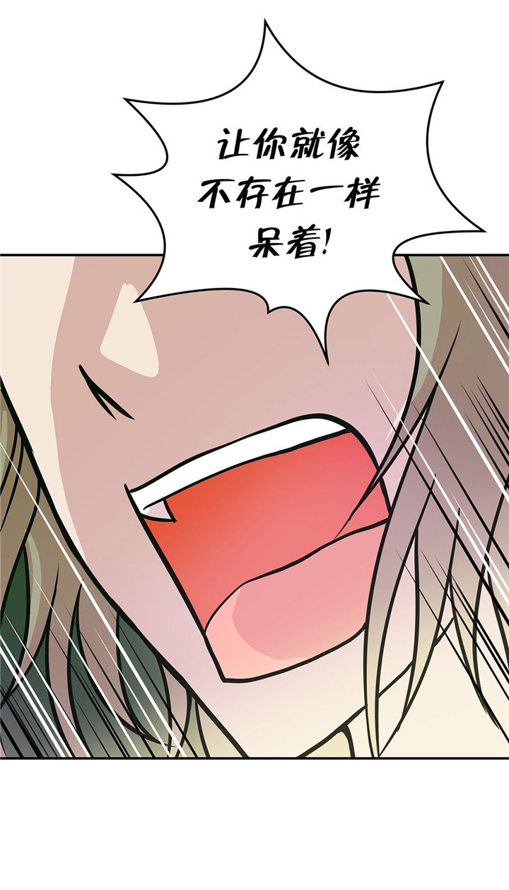 第58章：地下还有东西