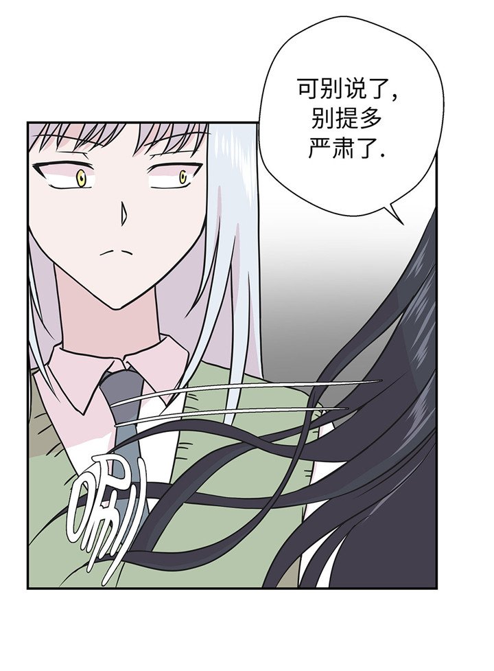 第58章：地下还有东西