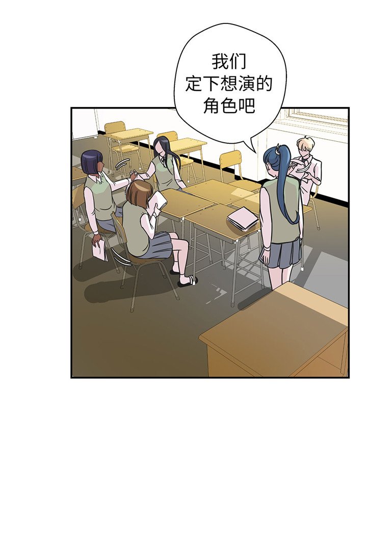 第59章：不要你帮忙