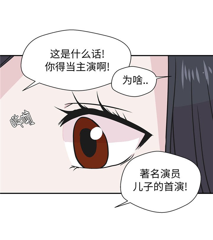 第59章：不要你帮忙