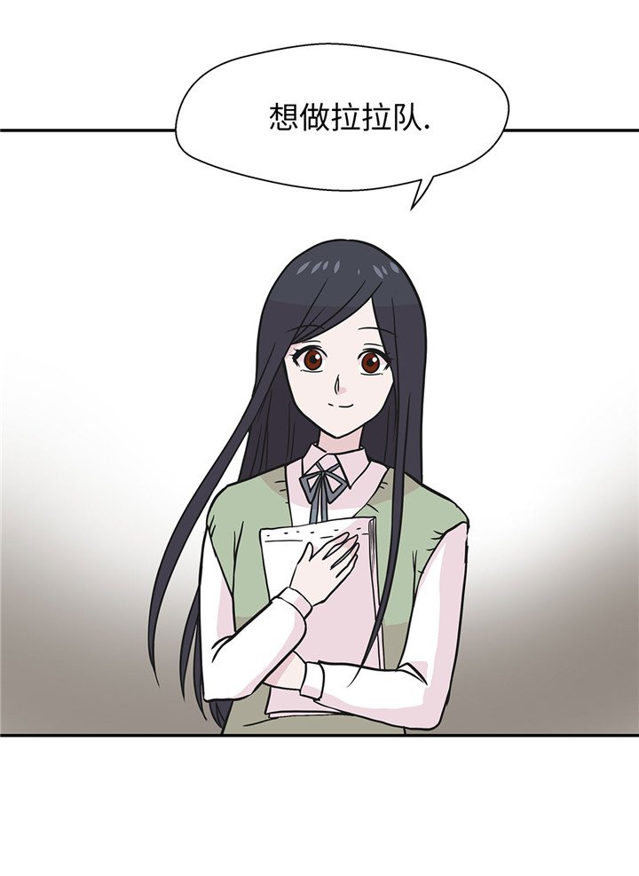 第59章：不要你帮忙
