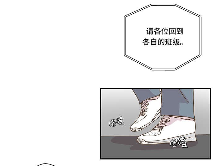 第6章： 被龙选中的人(上)