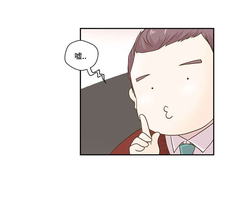 第6章： 被龙选中的人(上)