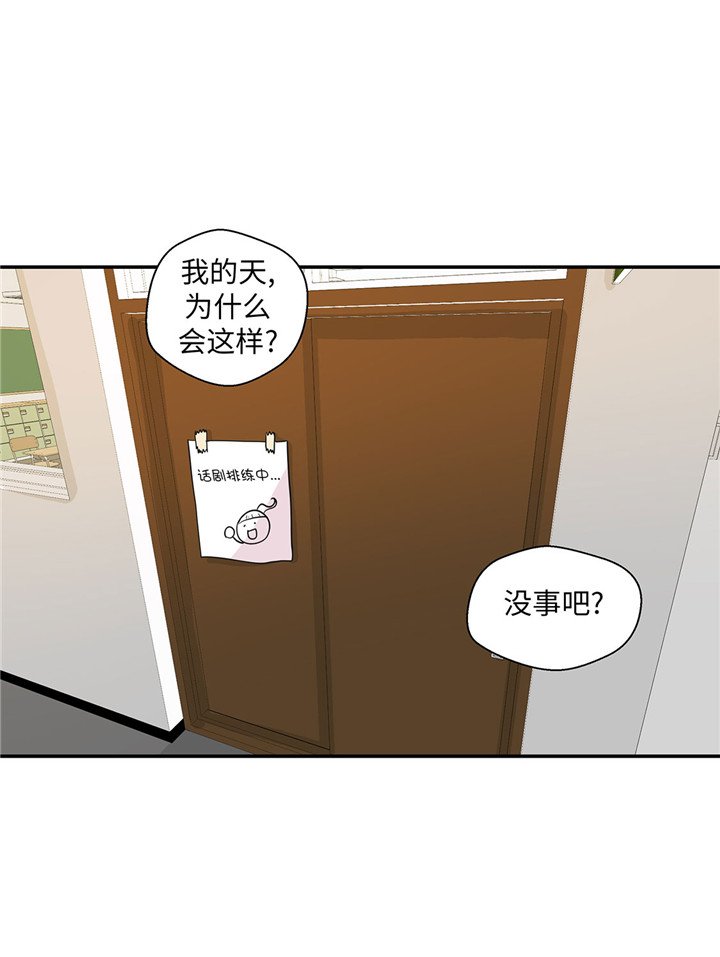 第60章：低级别