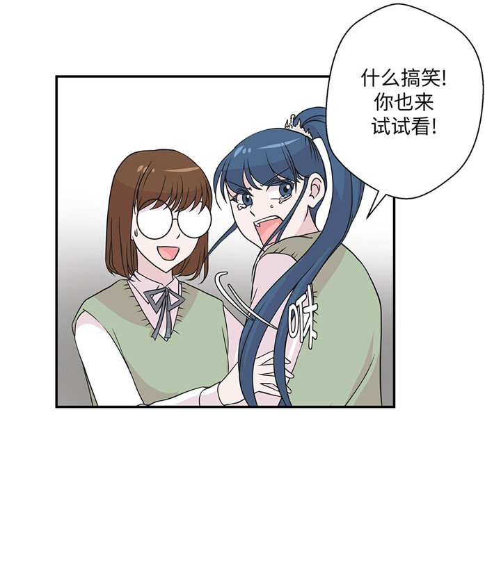 第60章：低级别