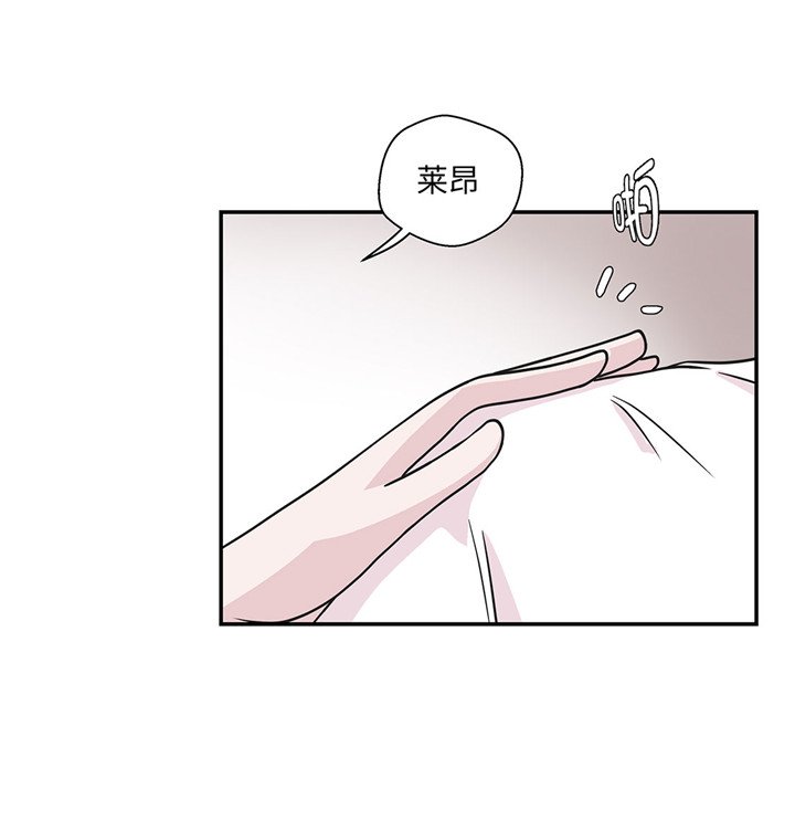 第60章：低级别