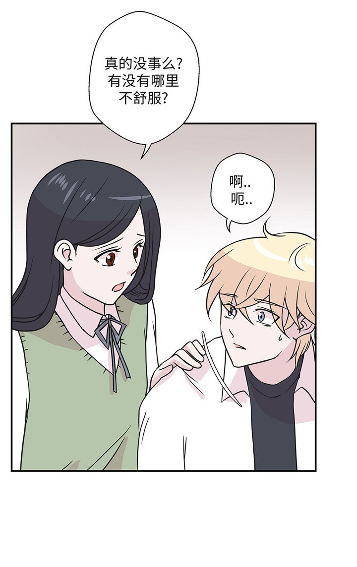 第60章：低级别