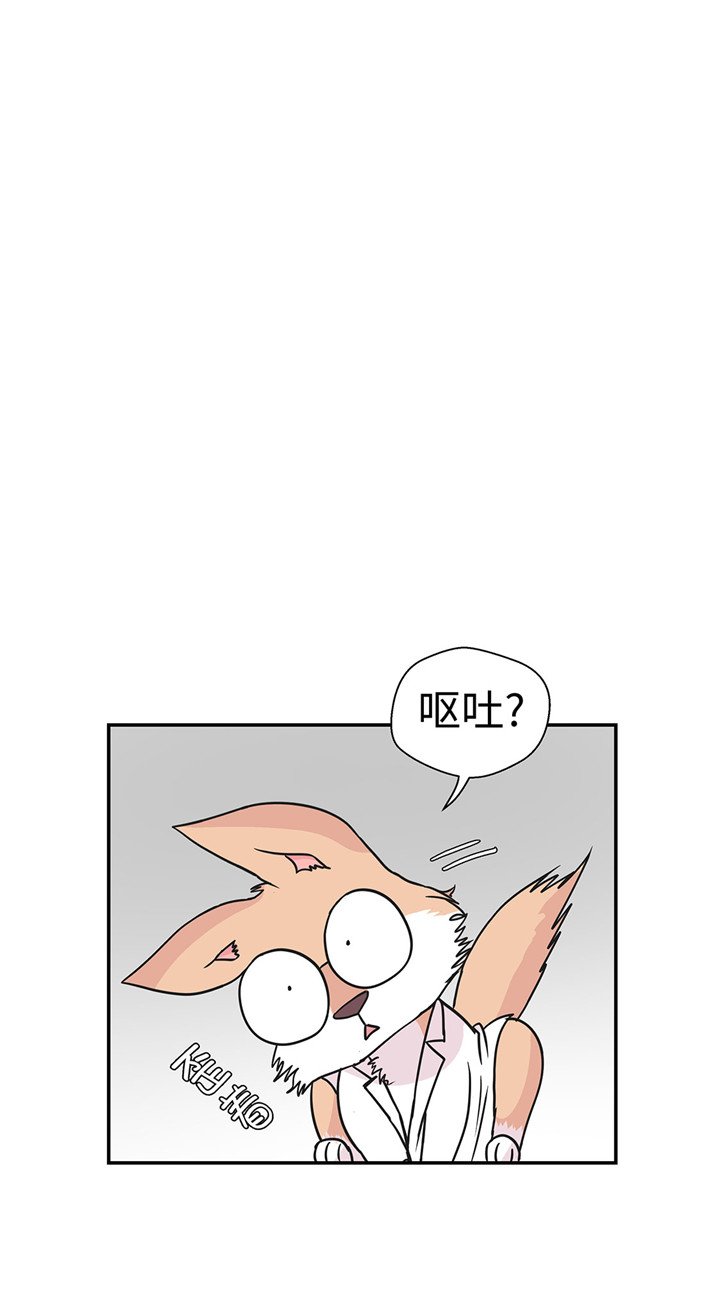 第60章：低级别