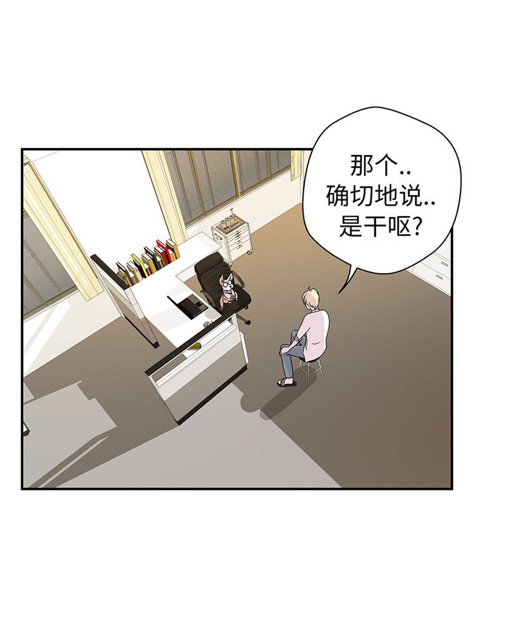 第60章：低级别
