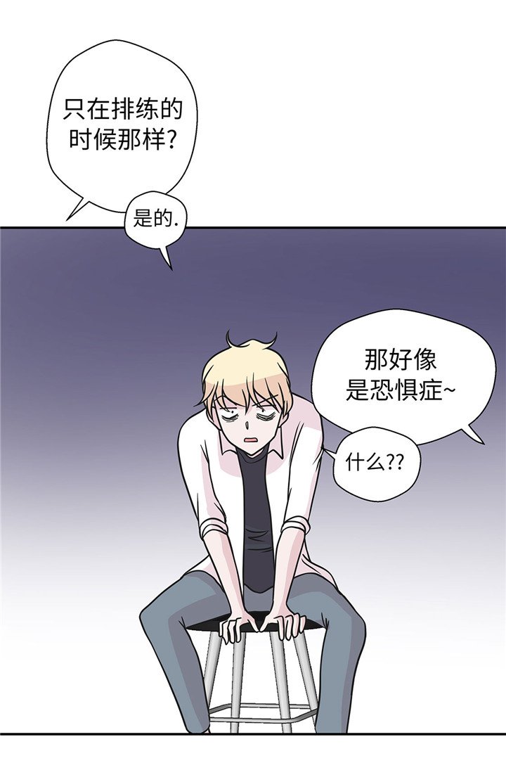 第60章：低级别