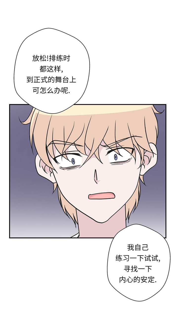 第60章：低级别