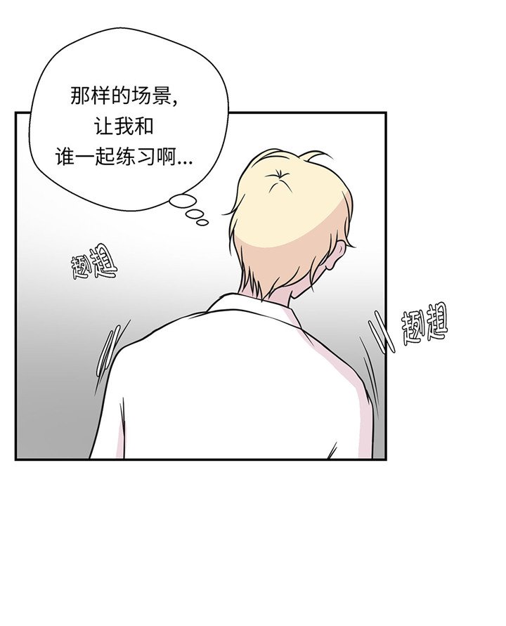 第60章：低级别