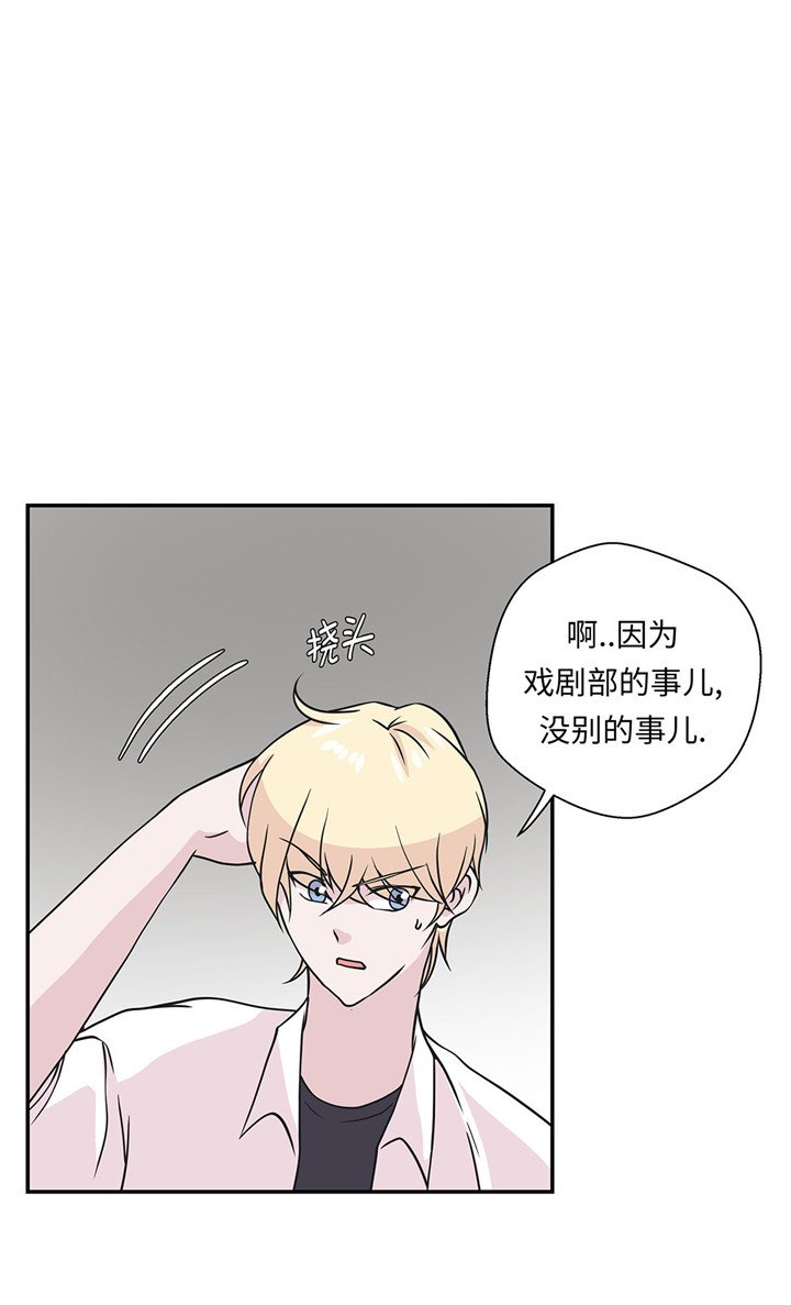第60章：低级别