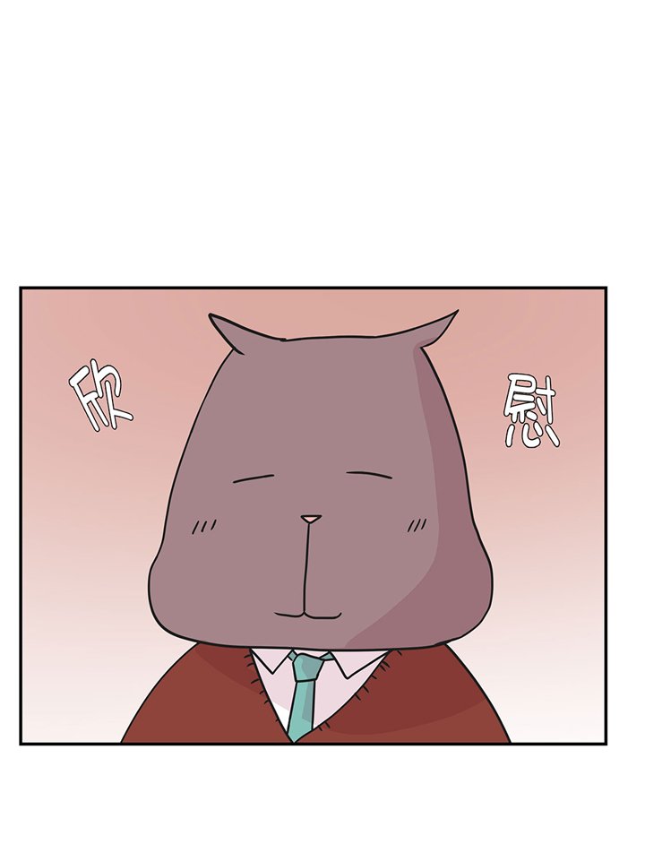 第61章：大萝卜