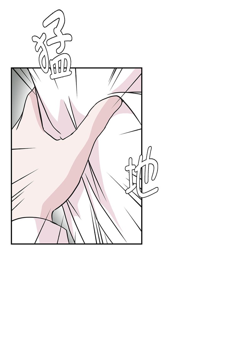 第61章：大萝卜