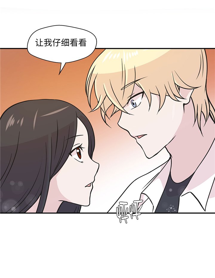 第62章：经费不足