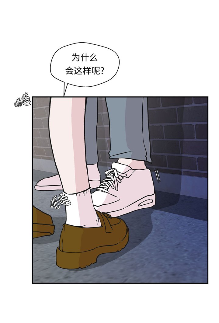 第62章：经费不足