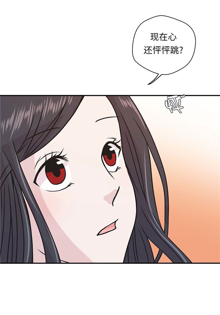 第62章：经费不足