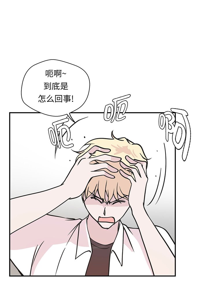 第62章：经费不足