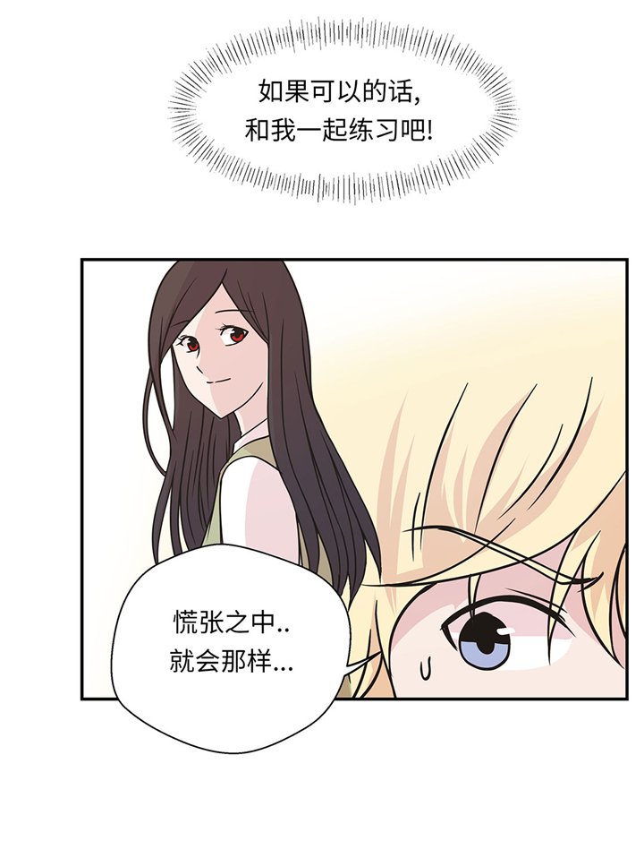 第62章：经费不足