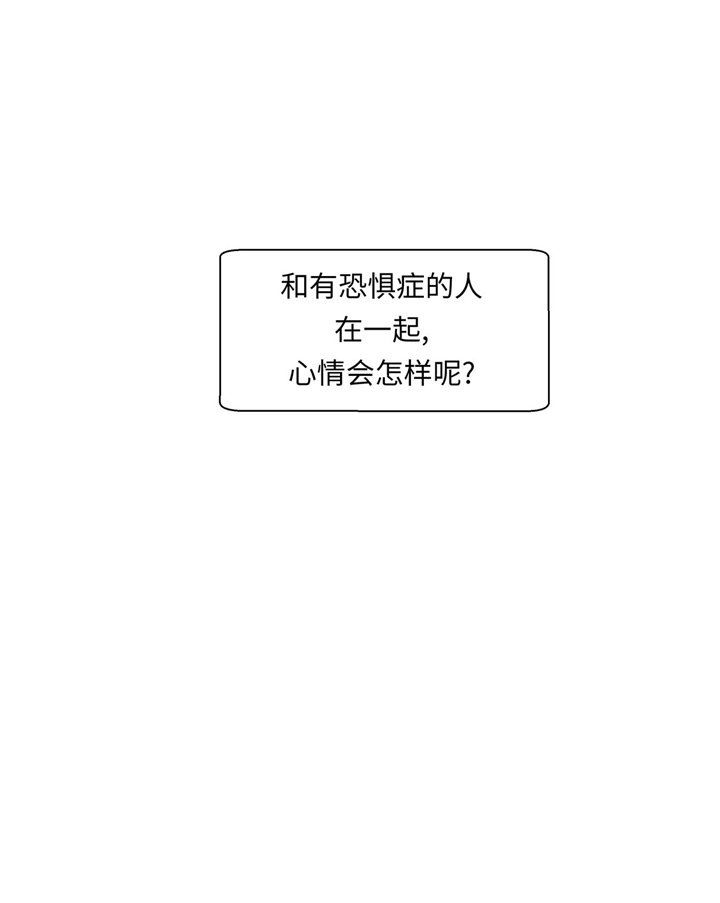 第62章：经费不足