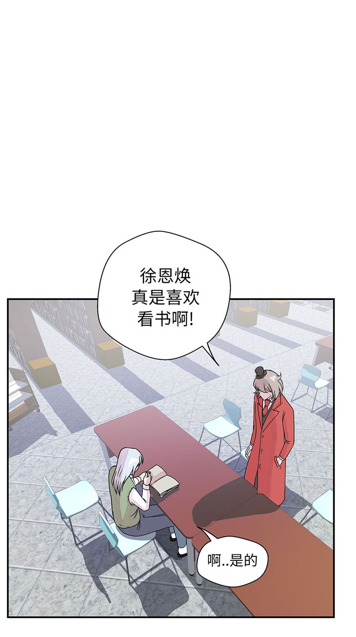 第62章：经费不足