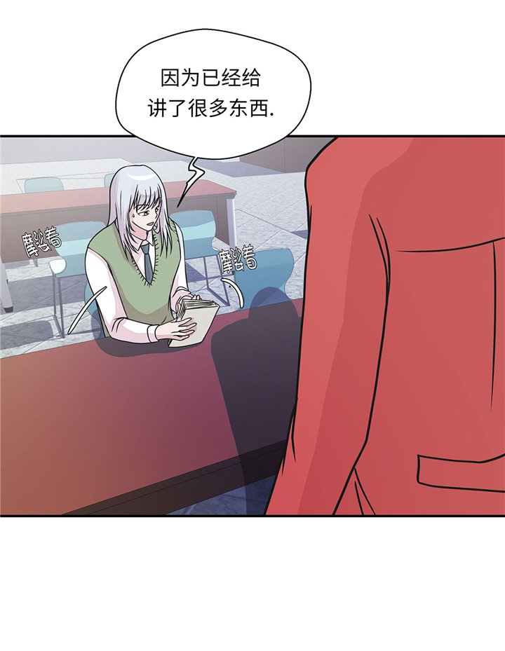 第62章：经费不足