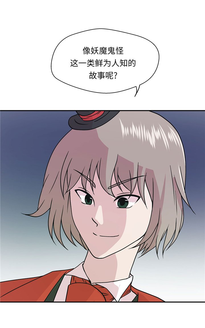 第62章：经费不足