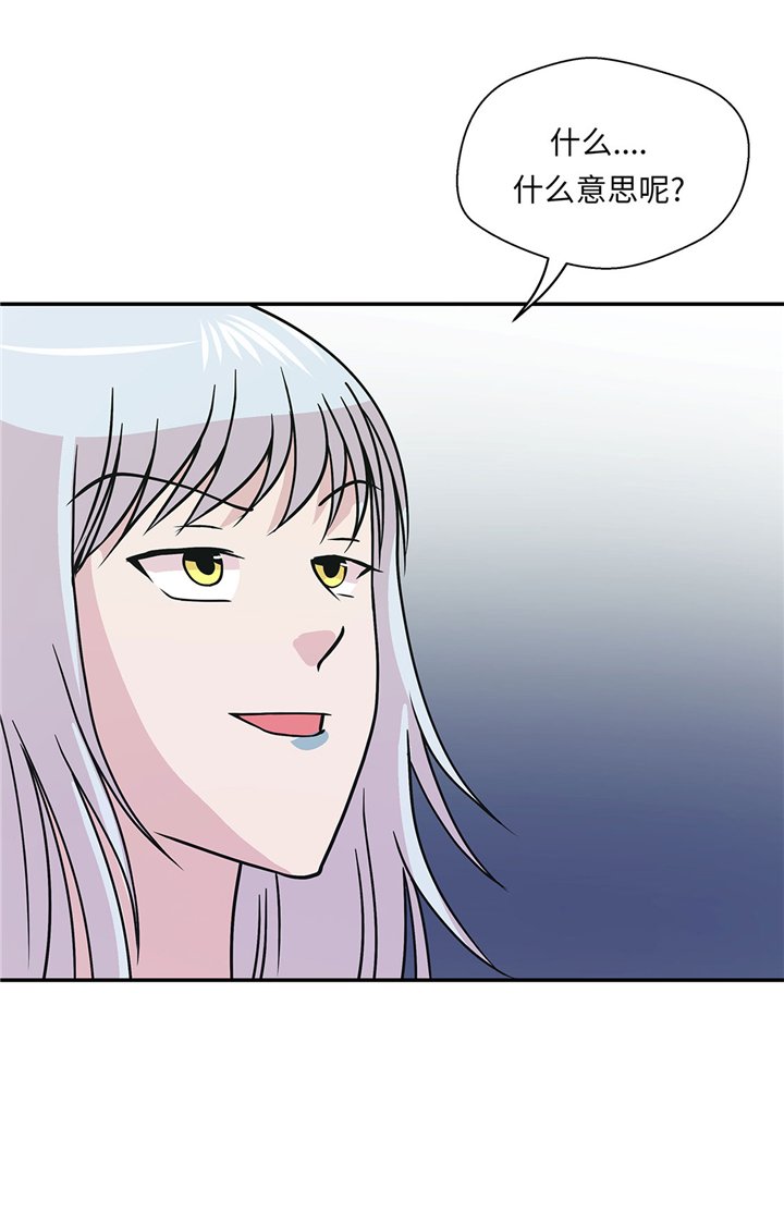 第62章：经费不足