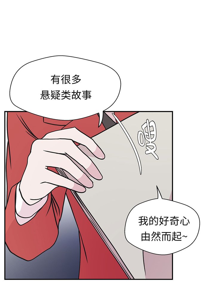 第62章：经费不足