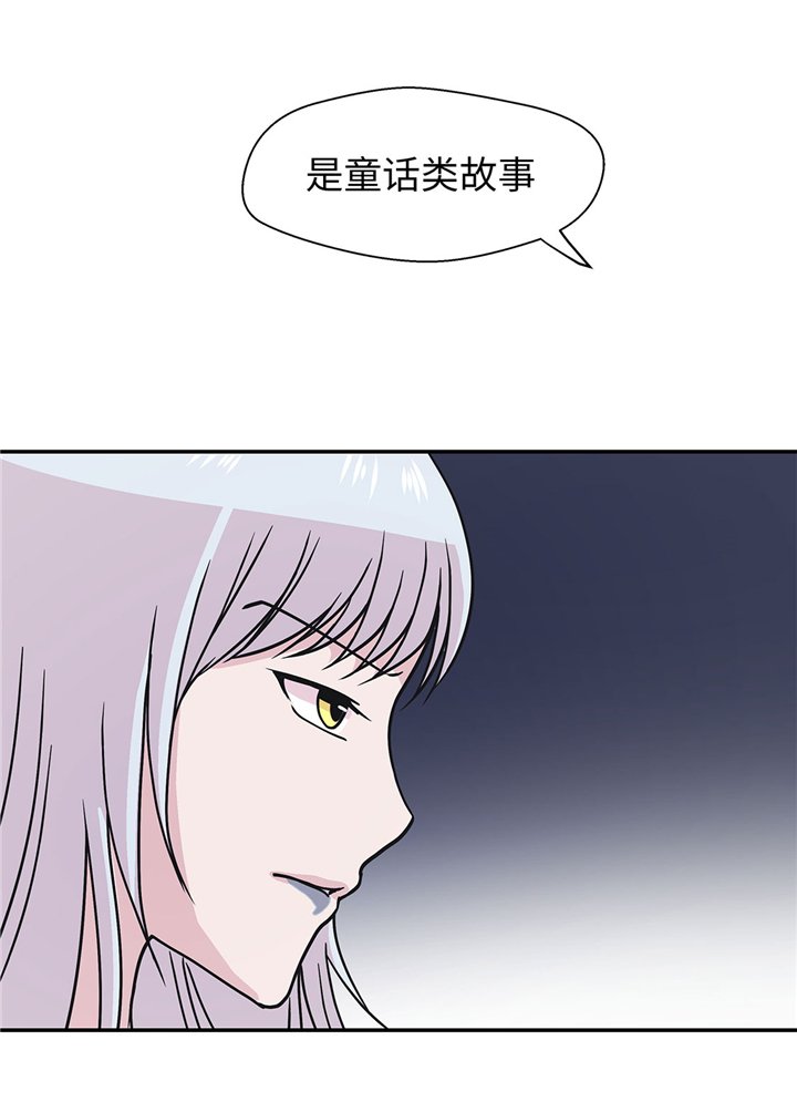 第62章：经费不足