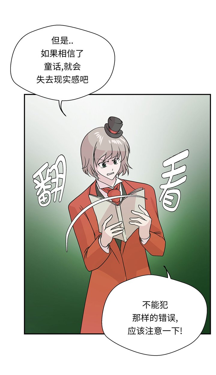 第62章：经费不足