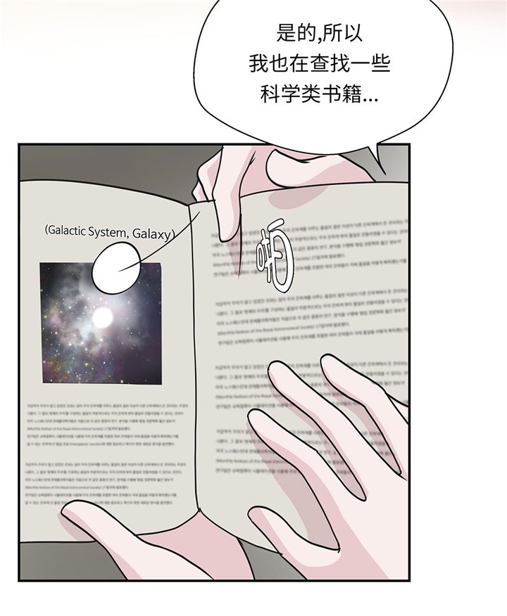 第62章：经费不足