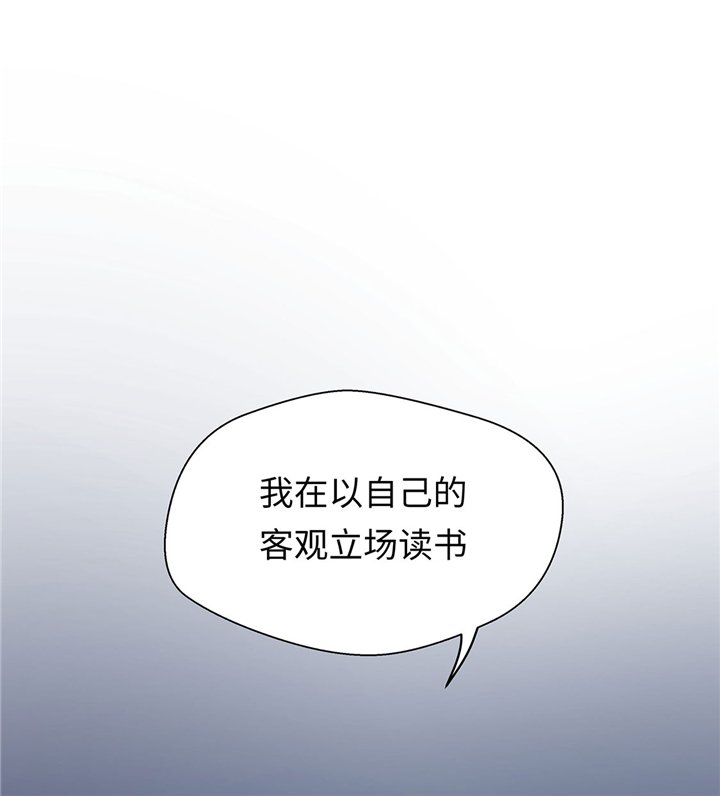 第62章：经费不足