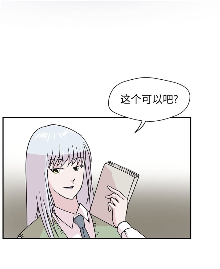 第62章：经费不足